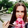 Отзыв от Ева Ильинская