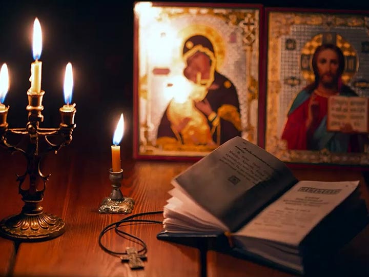 Эффективная молитва от гадалки в Новоселово для возврата любимого человека